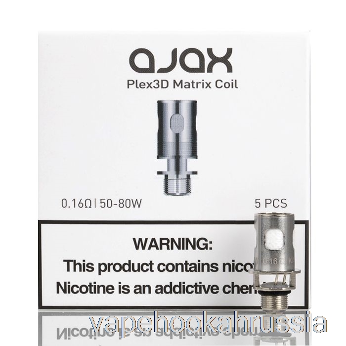 Vape Russia Innokin Замена катушек Ajax Plex3d 0,16 Ом Матричные катушки Ajax Plex3d